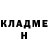 АМФЕТАМИН VHQ Gary Harrington
