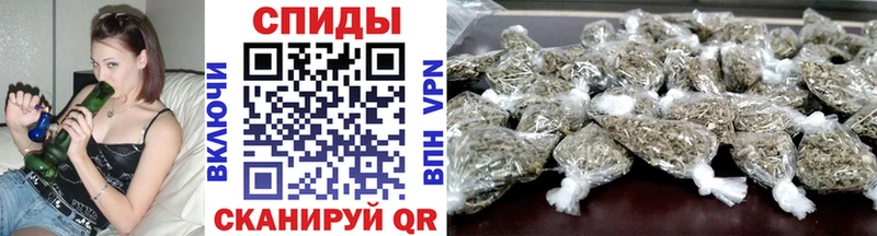 наркота  Новосибирск  БУТИРАТ буратино 