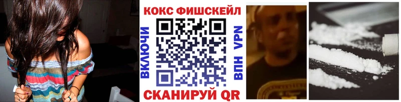 Cocaine Колумбийский  Новосибирск 
