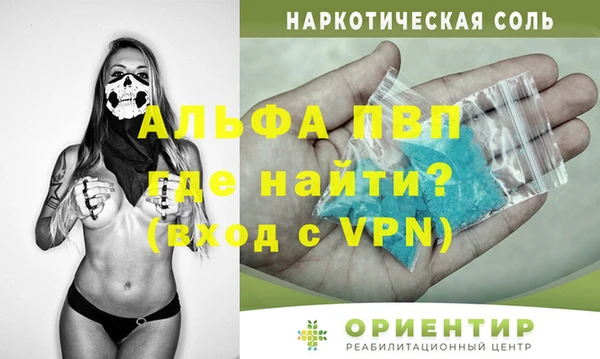 хмурый Абдулино