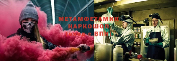 синтетический гашиш Новодвинск