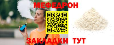 дмт Берёзовский
