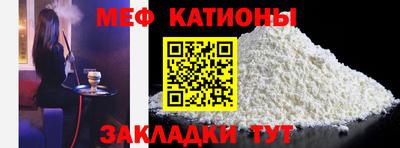 сатива Балахна