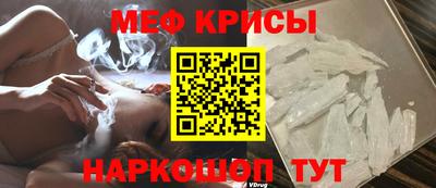 гашишное масло Балаково