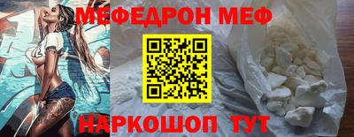 дмт Берёзовский