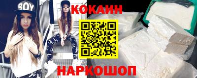 дмт Берёзовский