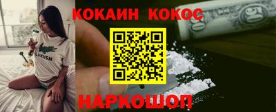 дмт Берёзовский