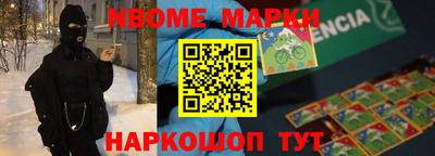 сатива Балахна