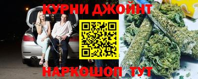 COCAINE Беслан