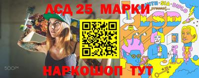дмт Берёзовский