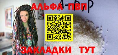 дмт Берёзовский