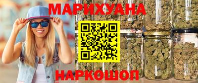 сатива Балахна