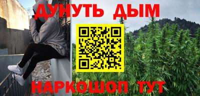 дмт Берёзовский