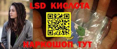 дмт Берёзовский