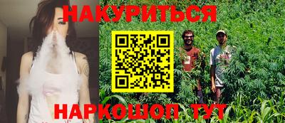 дмт Берёзовский