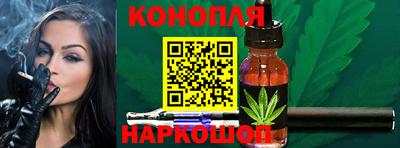 COCAINE Беслан