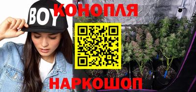 COCAINE Беслан