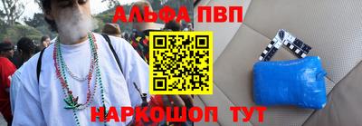 COCAINE Беслан