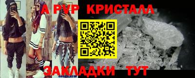 дмт Берёзовский