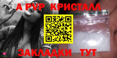 дмт Берёзовский