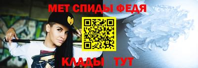 дмт Берёзовский