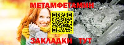COCAINE Беслан