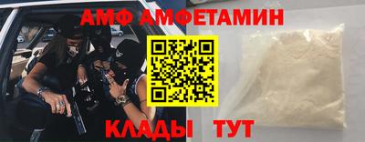 COCAINE Беслан