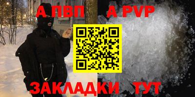 дмт Берёзовский