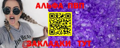 дмт Берёзовский