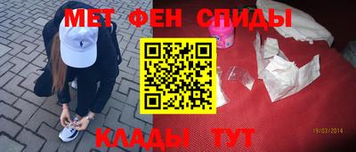 COCAINE Беслан