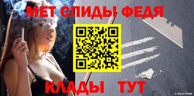 дмт Берёзовский
