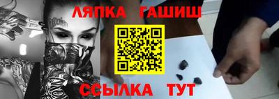дмт Берёзовский