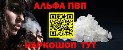 дмт Берёзовский