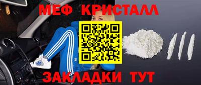 дмт Берёзовский