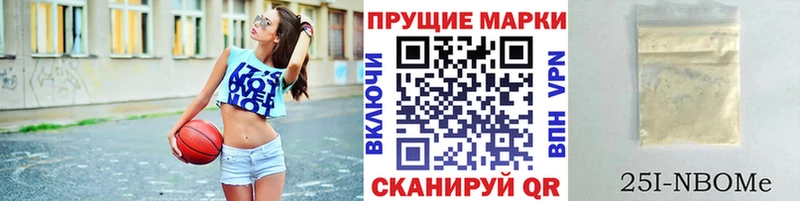 kraken как войти  Новосибирск  Наркотические марки 1,5мг 